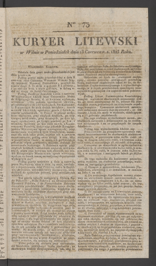 Kuryer Litewski. 1823, numer&nbsp;73