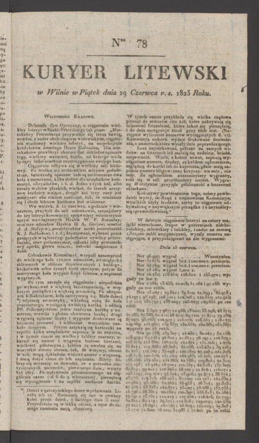 Kuryer Litewski. 1823, numer&nbsp;78