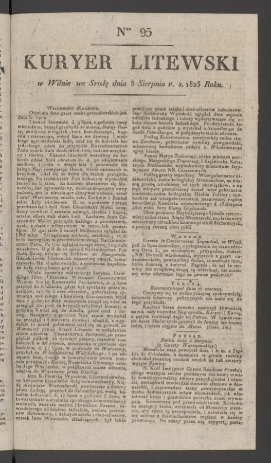 Kuryer Litewski. 1823, numer&nbsp;95