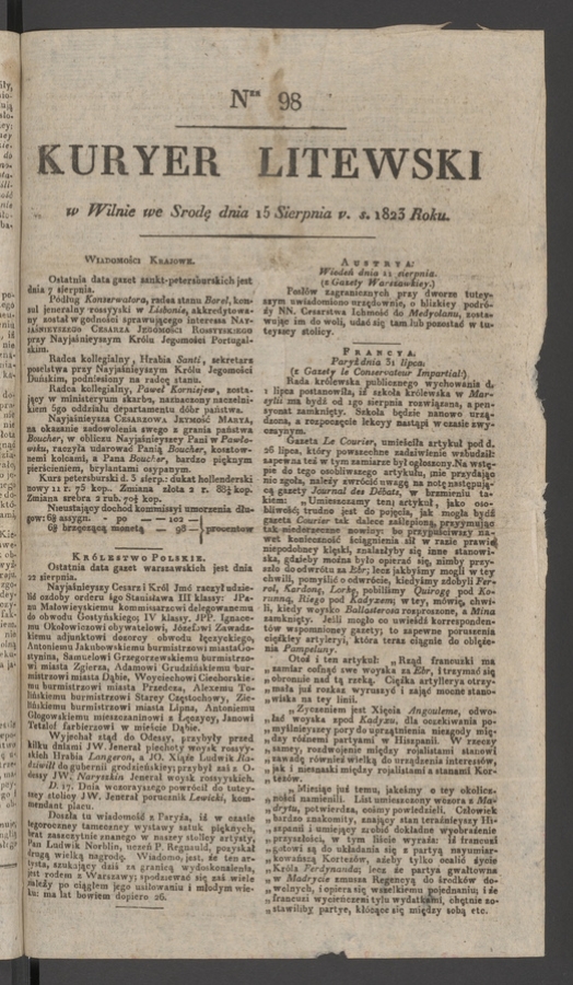 Kuryer Litewski. 1823, numer&nbsp;98