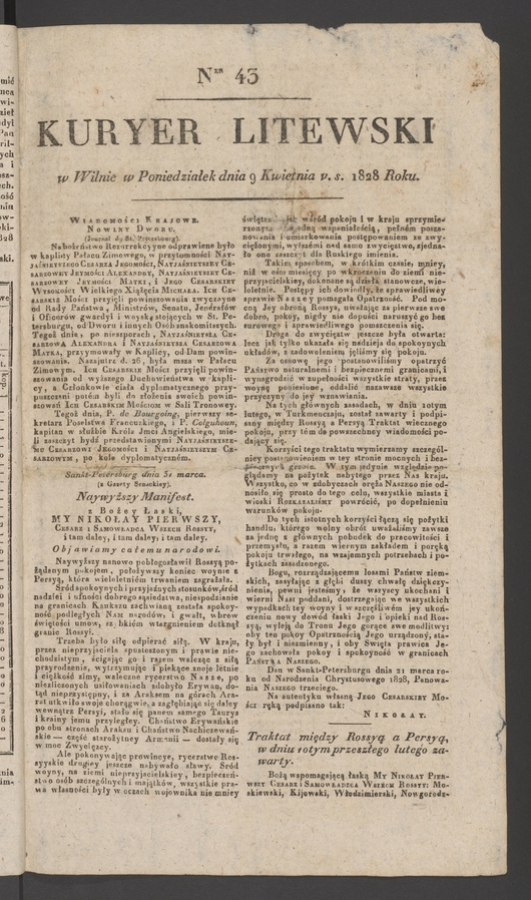 Kuryer Litewski. 1828, numer&nbsp;43