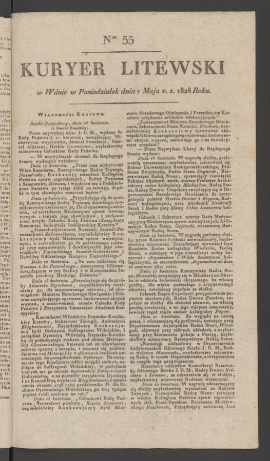 Kuryer Litewski. 1828, numer&nbsp;55