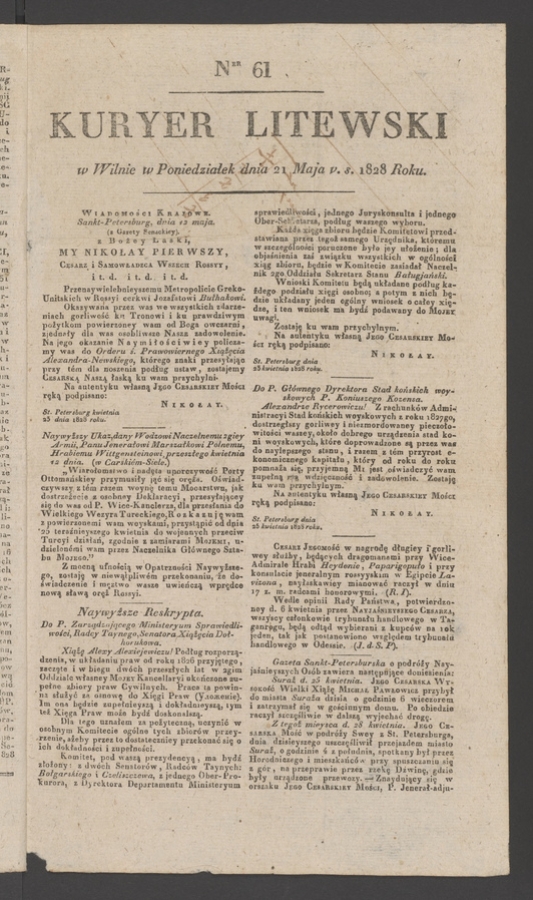 Kuryer Litewski. 1828, numer&nbsp;61
