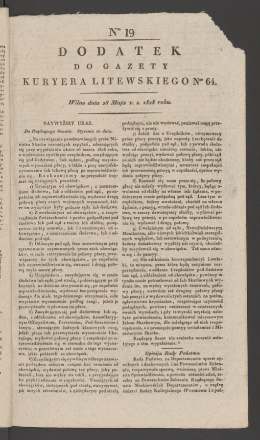 Dodatek do&nbsp;gazety Kuryera Litewskiego numeru&nbsp;64, 1828, numer&nbsp;19