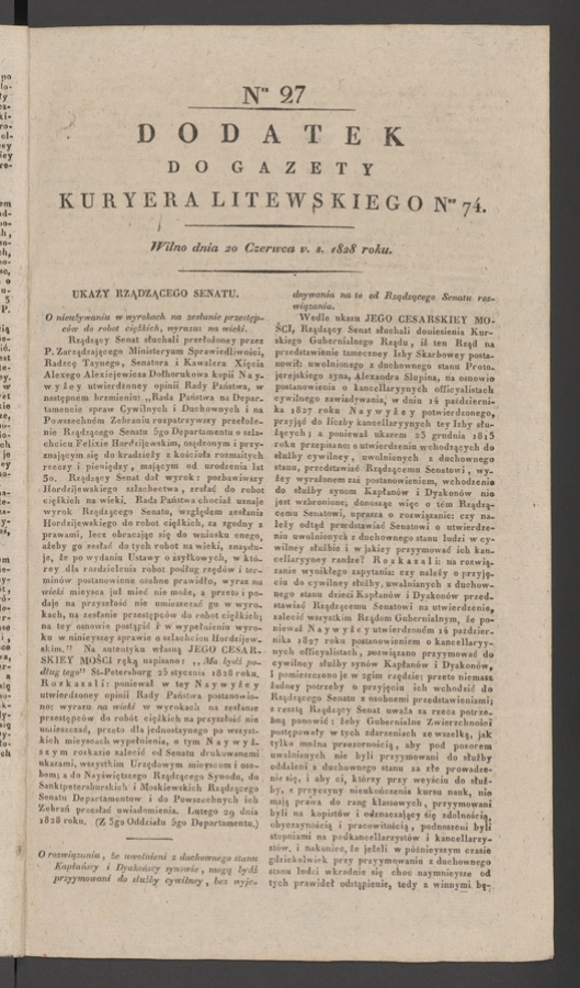 Dodatek do&nbsp;gazety Kuryera Litewskiego numeru&nbsp;74, 1828, numer&nbsp;27
