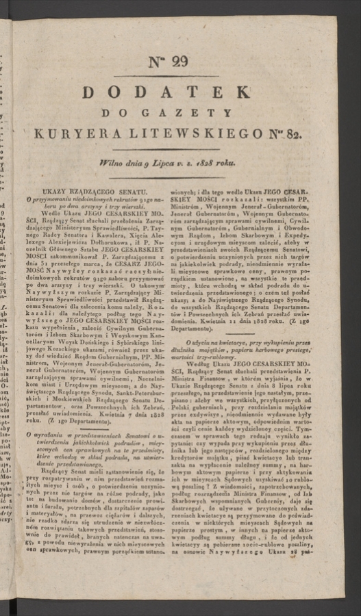 Dodatek do&nbsp;gazety Kuryera Litewskiego numeru&nbsp;82, 1828, numer&nbsp;29