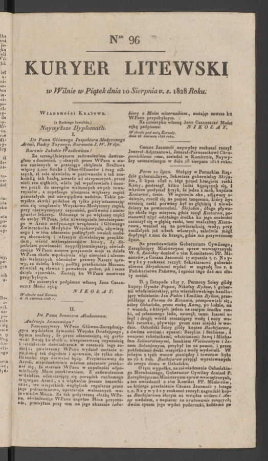 Kuryer Litewski. 1828, numer&nbsp;96