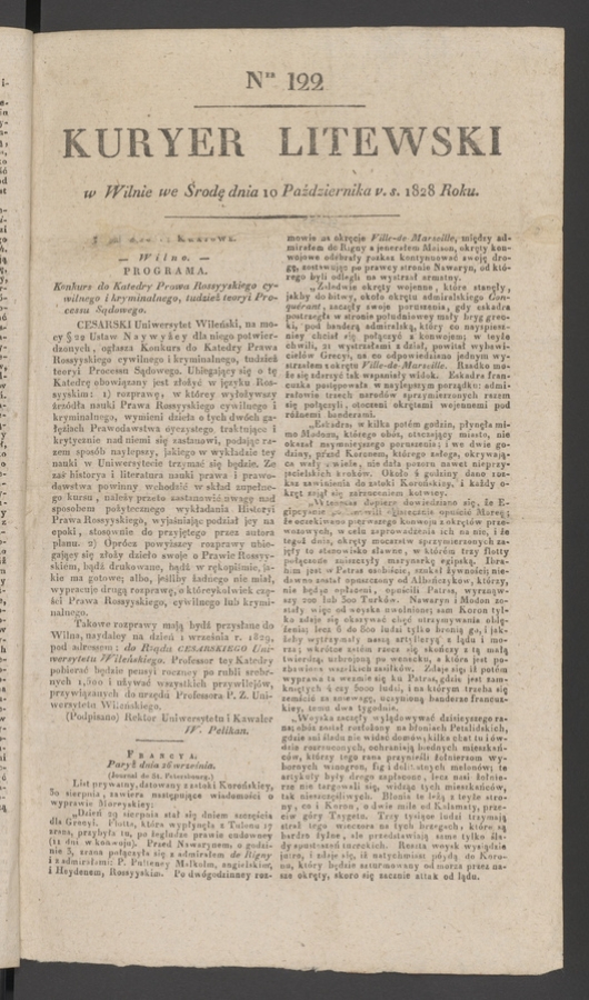 Kuryer Litewski. 1828, numer&nbsp;122