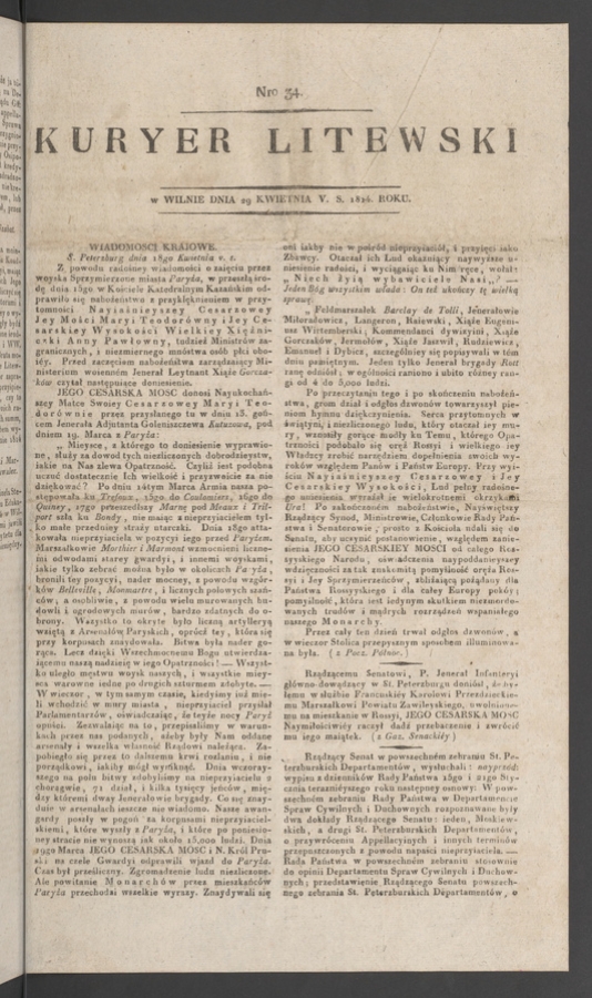 Kuryer Litewski. 1814, numero&nbsp;34