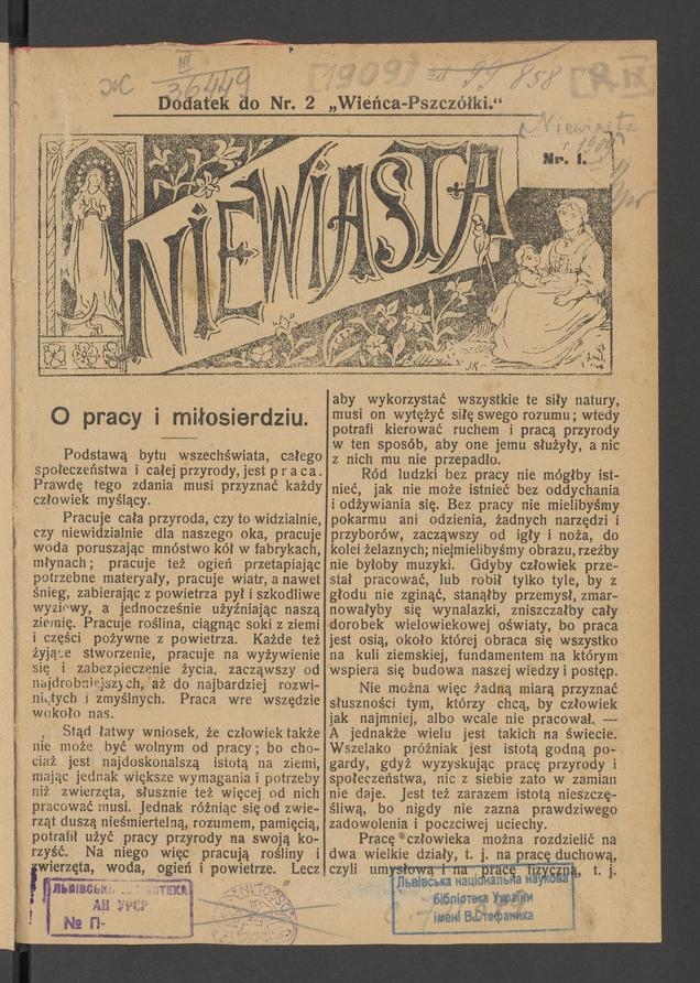 Niewiasta&nbsp;: dodatek do&nbsp;numeru&nbsp;2 &bdquo;Wieńca-Pszcz&oacute;łki&rdquo;. Rok&nbsp;9, 1909, numer&nbsp;1