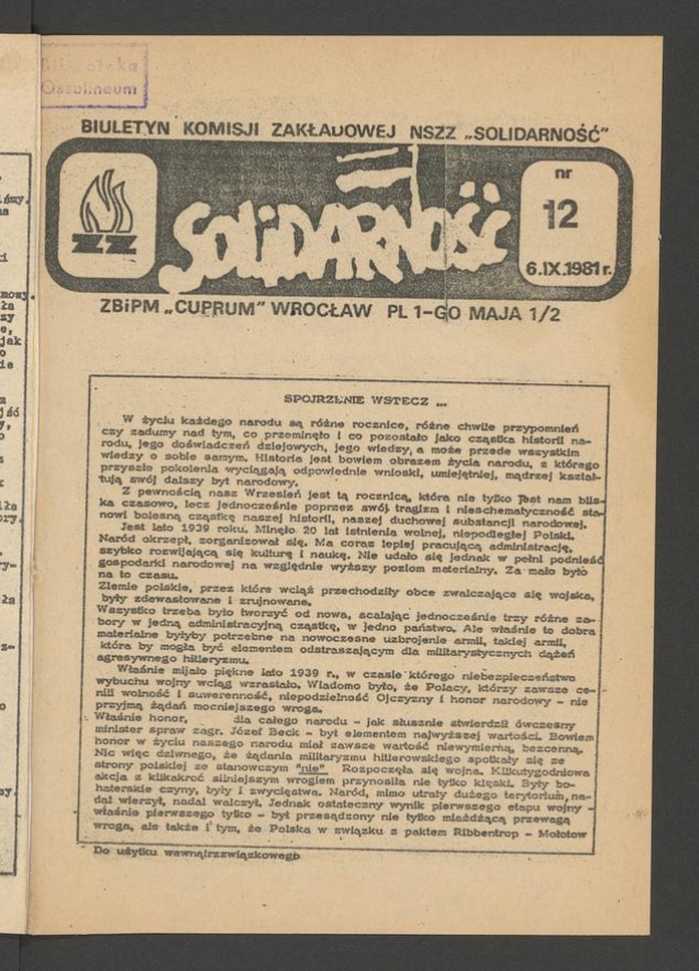 Biuletyn Komisji Zakładowej NSZZ &bdquo;Solidarność&rdquo; ZBiPM &bdquo;Cuprum&rdquo; Wrocław. 1981, numer&nbsp;12