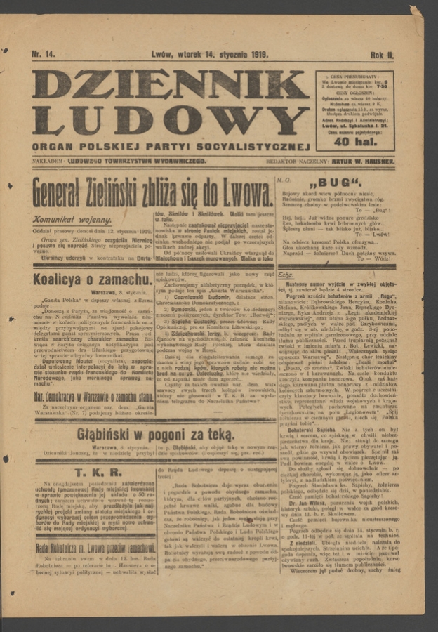 Dziennik Ludowy&nbsp;: organ Polskiej Partyi Socyalistycznej. Rok&nbsp;2, 1919, numer&nbsp;14