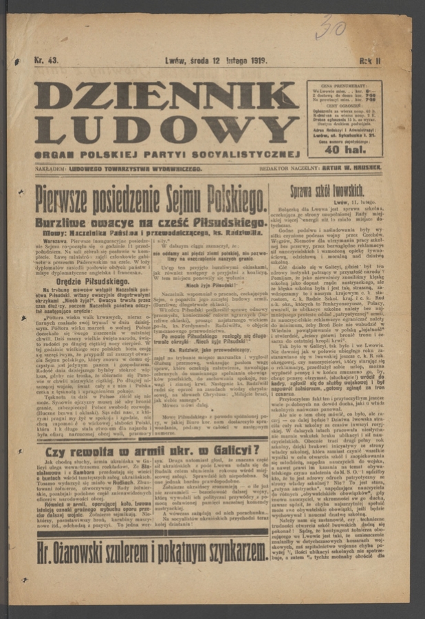 Dziennik Ludowy&nbsp;: organ Polskiej Partyi Socjalistycznej. Rok&nbsp;2, 1919, numer&nbsp;43