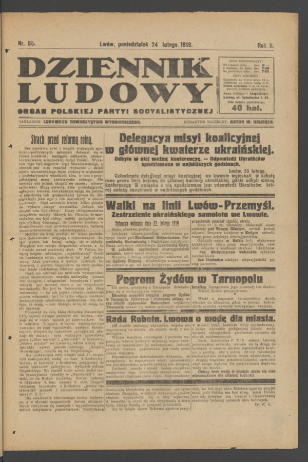 Dziennik Ludowy&nbsp;: organ Polskiej Partyi Socyalistycznej. Rok&nbsp;2, 1919, numer&nbsp;55