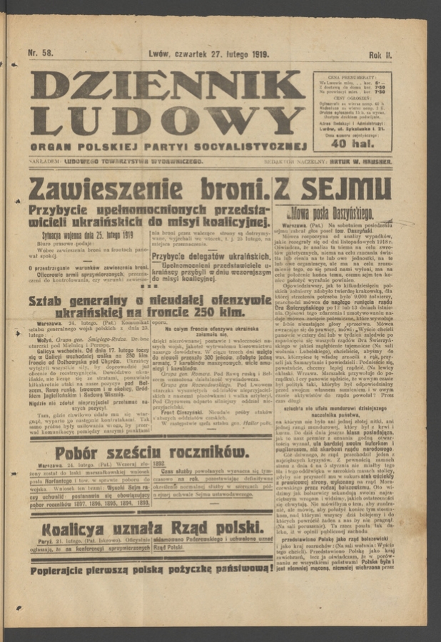 Dziennik Ludowy&nbsp;: organ Polskiej Partyi Socyalistycznej. Rok&nbsp;2, 1919, numer&nbsp;58