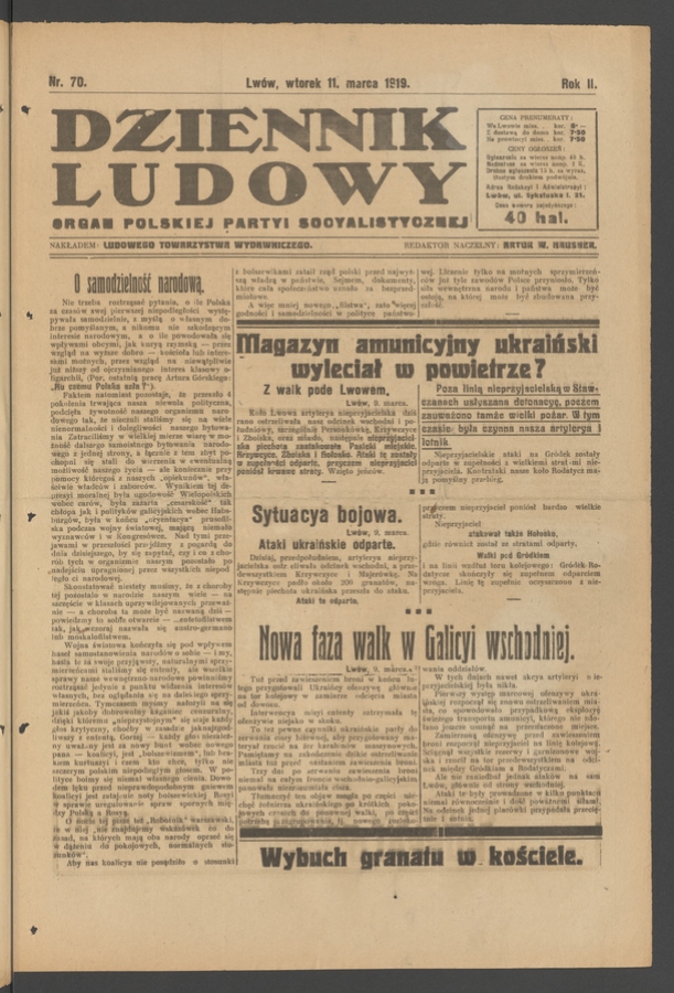Dziennik Ludowy&nbsp;: organ Polskiej Partyi Socyalistycznej. Rok&nbsp;2, 1919, numer&nbsp;70