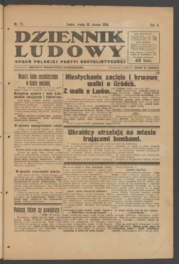 Dziennik Ludowy&nbsp;: organ Polskiej Partyi Socyalistycznej. Rok&nbsp;2, 1919, numer&nbsp;71
