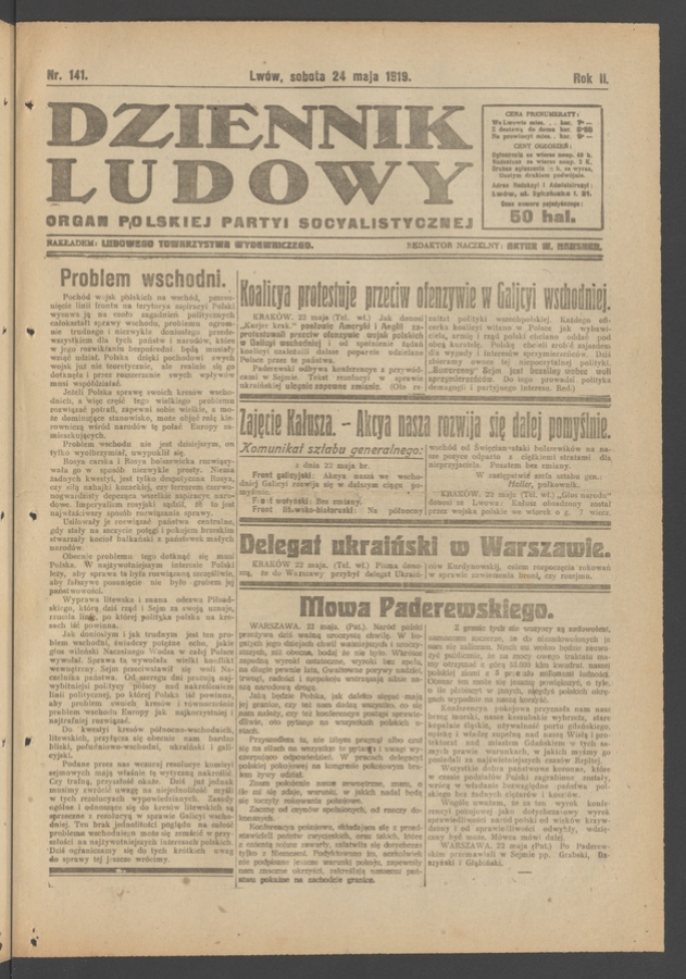 Dziennik Ludowy&nbsp;: organ Polskiej Partyi Socyalistycznej. Rok&nbsp;2, 1919, numer&nbsp;141