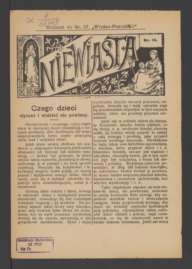Niewiasta : dodatek do&nbsp;numeru&nbsp;37 &bdquo;Wieńca-Pszcz&oacute;łki&rdquo;. Rok&nbsp;8, 1908, numer&nbsp;14