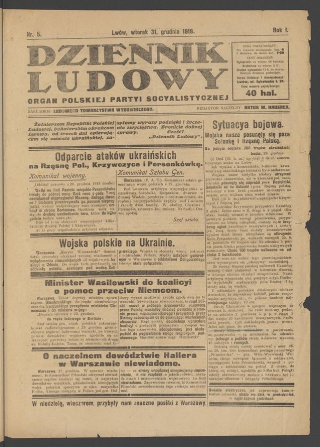 Dziennik Ludowy&nbsp;: organ Polskiej Partyi Socyalistycznej. Rok&nbsp;1, 1918, numer&nbsp;5