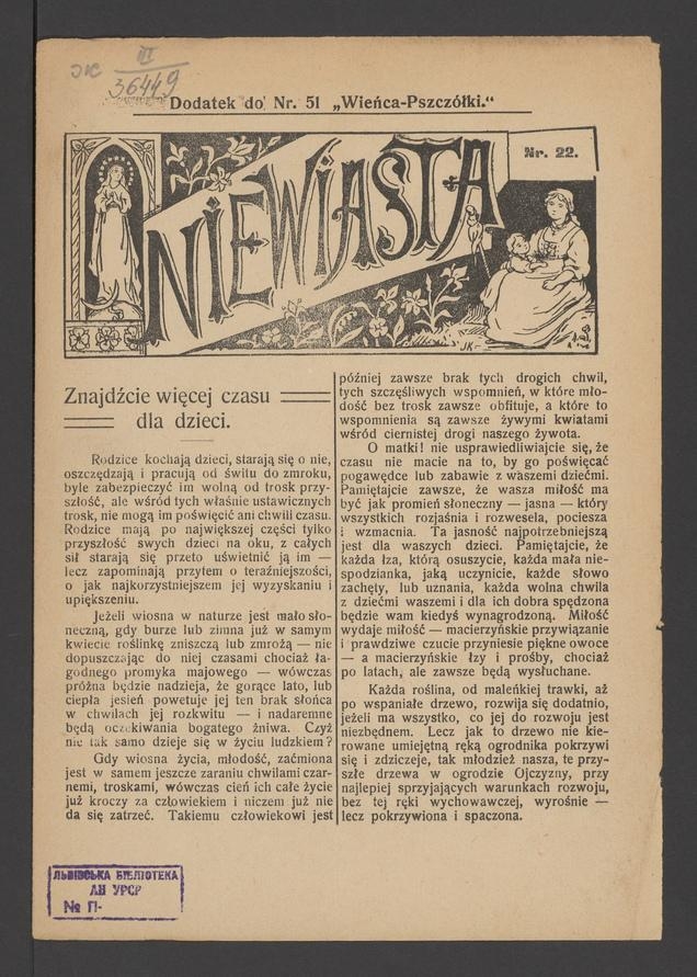 Niewiasta : dodatek do&nbsp;numeru&nbsp;51 &bdquo;Wieńca-Pszcz&oacute;łki&rdquo;. Rok&nbsp;8, 1908, numer&nbsp;22