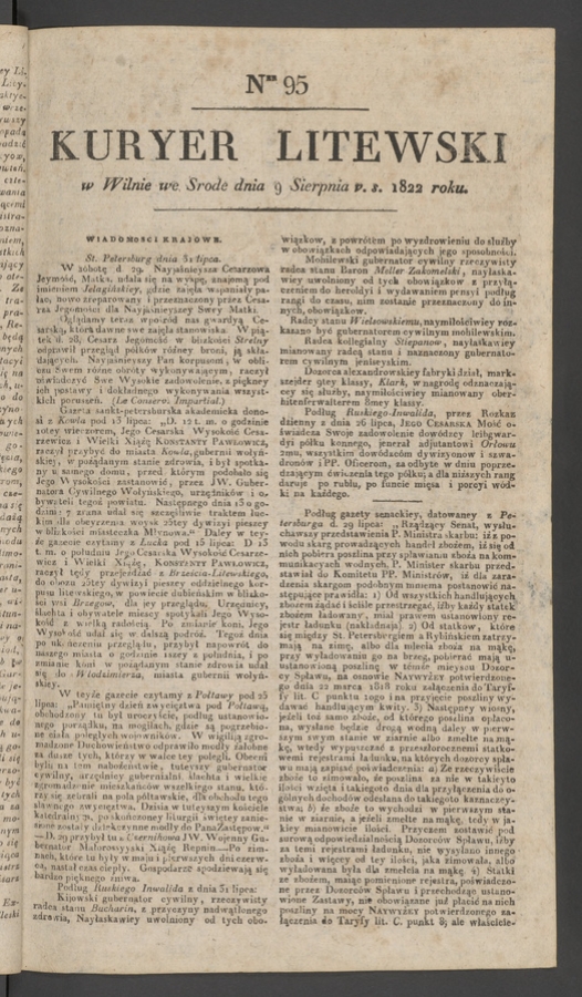 Kuryer Litewski. 1822, numer 95
