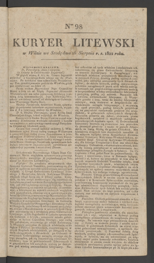 Kuryer Litewski. 1822, numer&nbsp;98