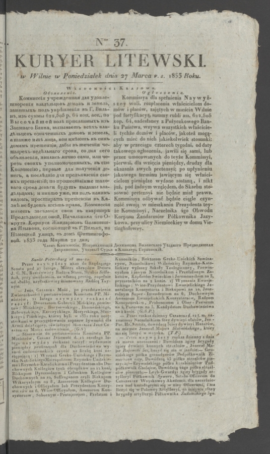 Kuryer Litewski. 1833, numer&nbsp;37