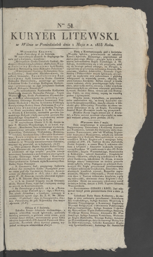 Kuryer Litewski. 1833, numer&nbsp;51