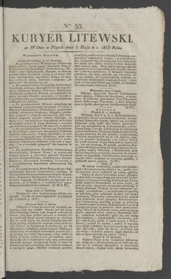 Kuryer Litewski. 1833, numer&nbsp;53