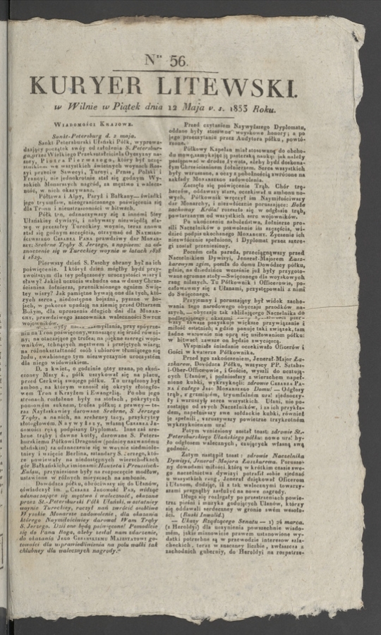 Kuryer Litewski. 1833, numer 56