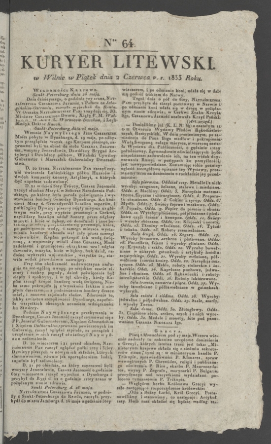 Kuryer Litewski. 1833, numer&nbsp;64