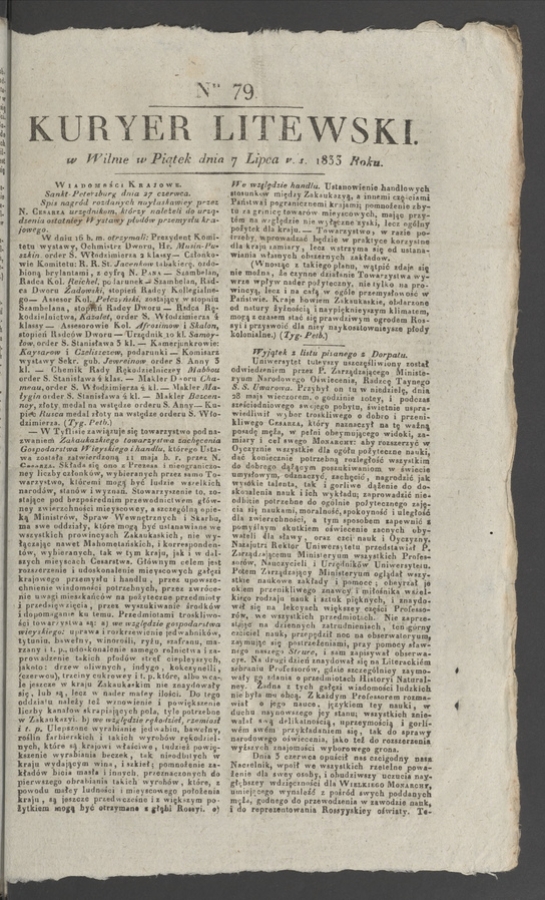 Kuryer Litewski. 1833, numer&nbsp;79