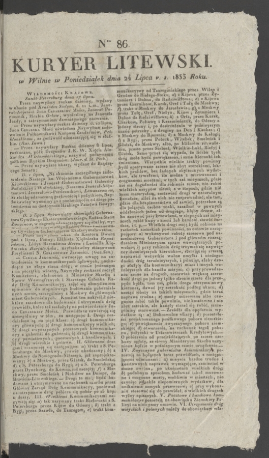 Kuryer Litewski. 1833, numer&nbsp;86