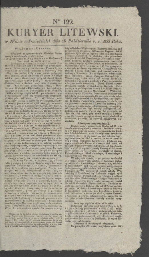 Kuryer Litewski. 1833, numer 122