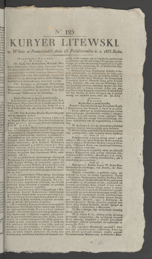 Kuryer Litewski. 1833, numer&nbsp;125