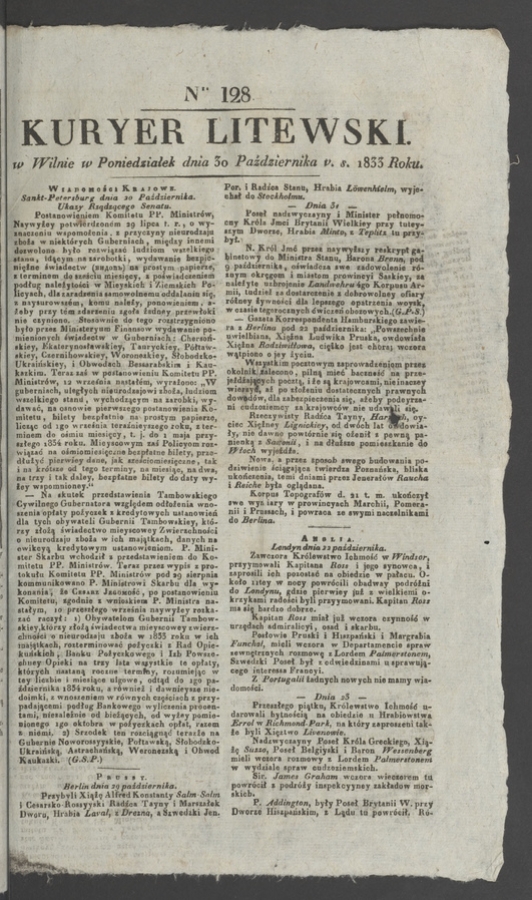 Kuryer Litewski. 1833, numer&nbsp;128