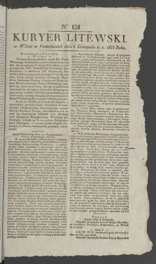 Kuryer Litewski. 1833, numer&nbsp;131