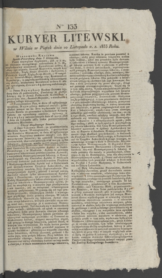 Kuryer Litewski. 1833, numer 133
