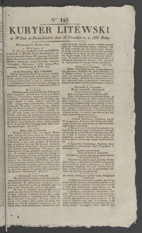 Kuryer Litewski. 1833, numer&nbsp;149