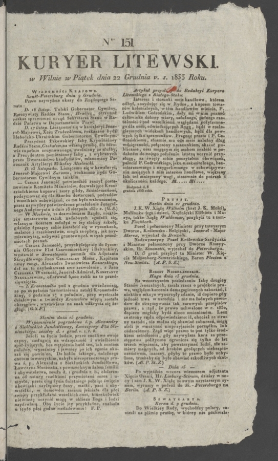 Kuryer Litewski. 1833, numer&nbsp;151
