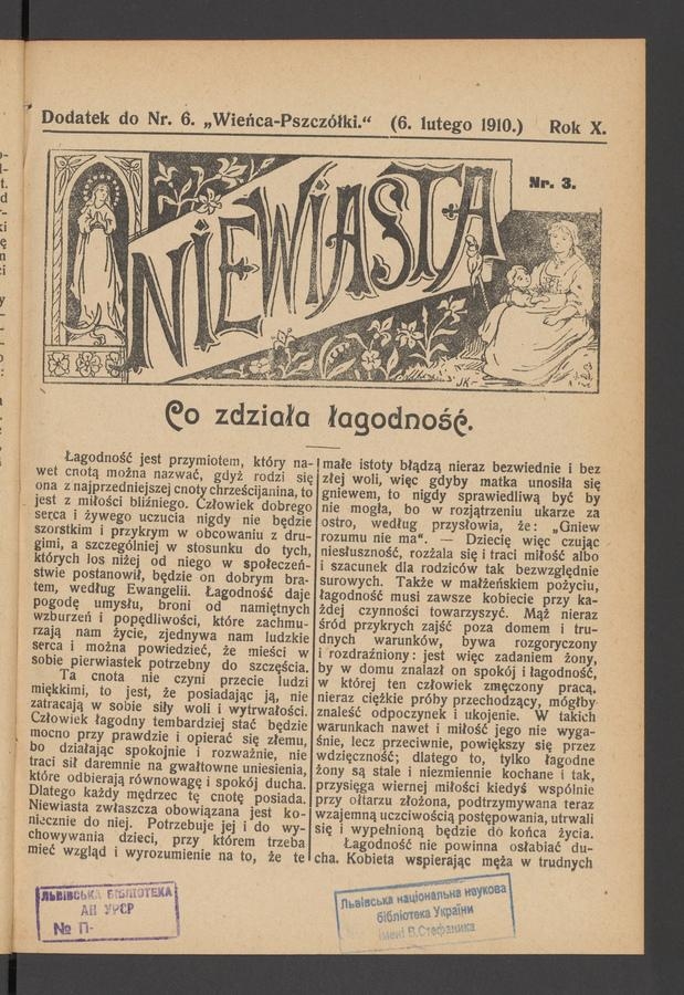 Niewiasta : dodatek do numeru&nbsp;6&nbsp;&bdquo;Wieńca-Pszcz&oacute;łki&rdquo;. Rok&nbsp;10, 1910, numer&nbsp;3