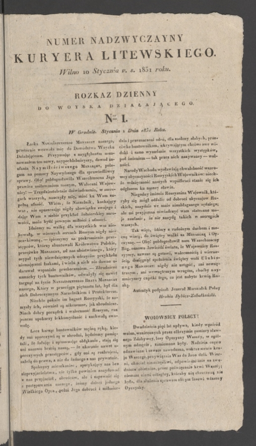 Numer Nadzwyczayny Kuryera Litewskiego. Rozkaz dzienny do woyska działającego, numer 1