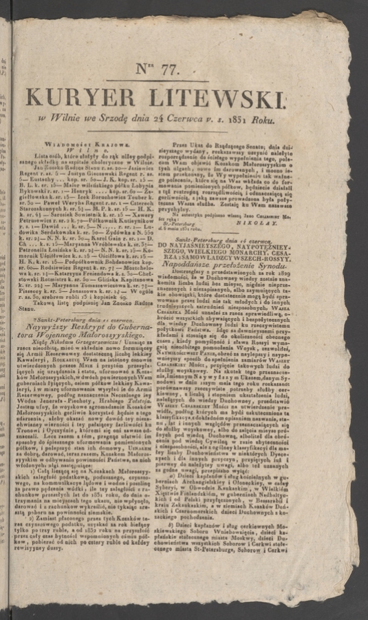 Kuryer Litewski. 1831, numer 77