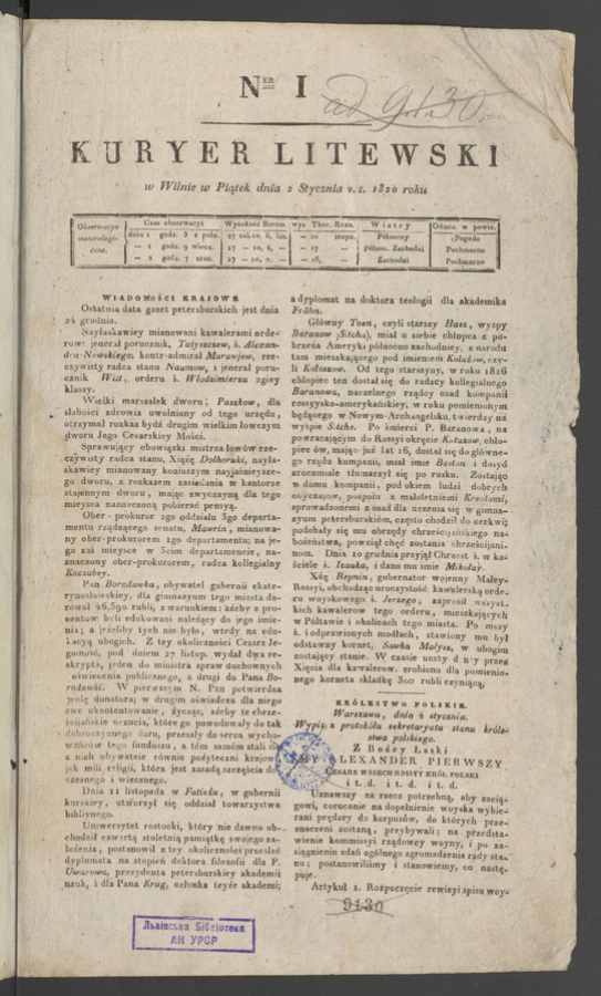 Kuryer Litewski. 1820, numer&nbsp;1