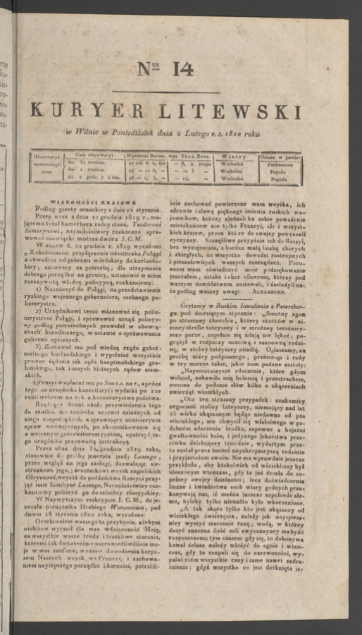 Kuryer Litewski. 1820, numer 14