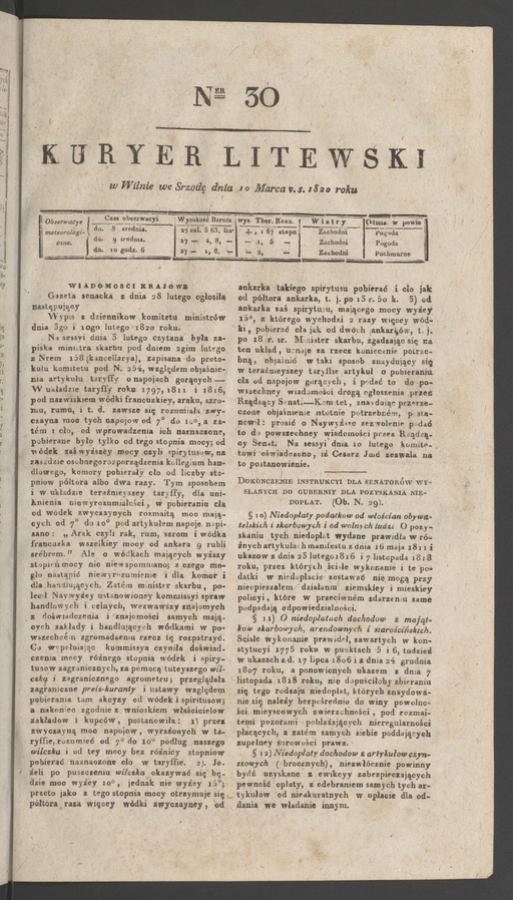 Kuryer Litewski. 1820, numer&nbsp;30