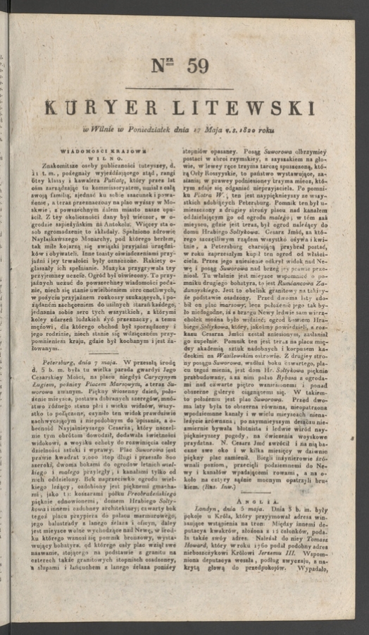 Kuryer Litewski. 1820, numer&nbsp;59