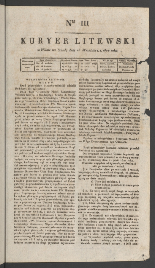 Kuryer Litewski. 1820, numer&nbsp;111