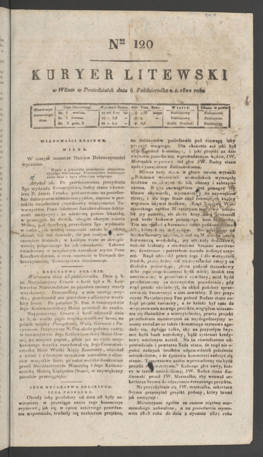 Kuryer Litewski. 1820, numer&nbsp;120